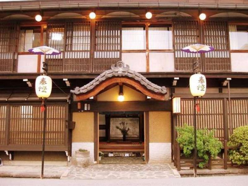 Ryokan Kaminaka Takayama  Exterior foto